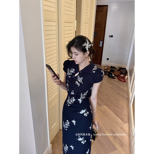 张阿星【兰亭序】国风新中式重工蝴蝶刺绣精致端庄改良旗袍连衣裙