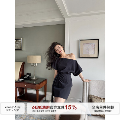 张阿星【柏林绪雾】简约高级感气质斜肩褶皱收腰假两件设计连衣裙