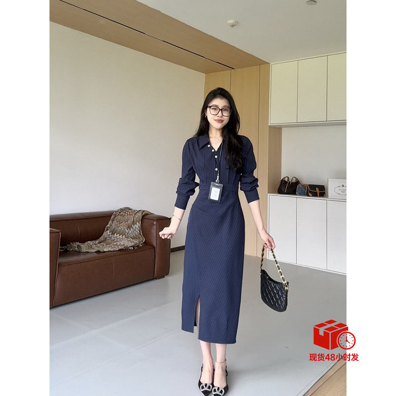 张阿星【金秘书】 复古通勤撞色条纹V领收腰修身不规则开叉连衣裙,女装/女士精品,连衣裙,淘宝优惠券,粉丝福利购,淘宝优惠卷