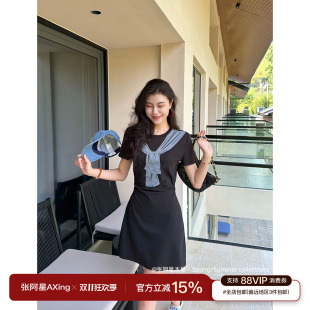 张阿星【遛弯裙】披肩印花设计感遮肉收腰显瘦夏季舒适感连衣裙