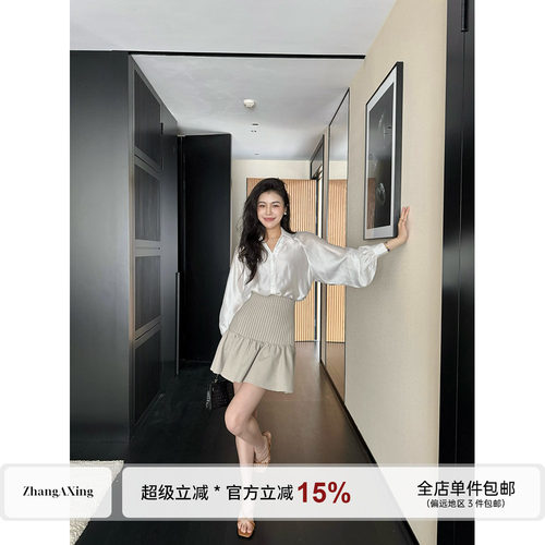 张阿星【秀场小香】富家千金高级法式灯笼袖衬衫+风琴褶A字半身裙