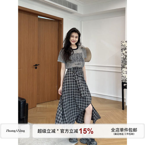 张阿星【自由篇章】竹节麻针织圆领短袖T恤+高腰格子裙裤两件套装