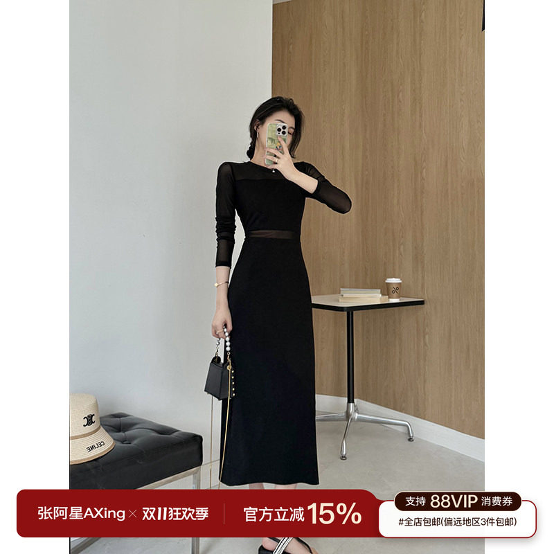 张阿星【腰精玩家】优雅热辣透感薄纱拼接修身中长款轻礼服连衣裙
