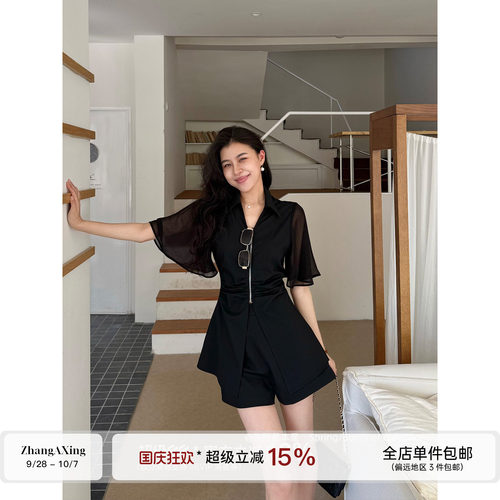 张阿星【松弛新贵】网纱袖拼接遮肉修身上衣+显瘦高腰黑色短裤