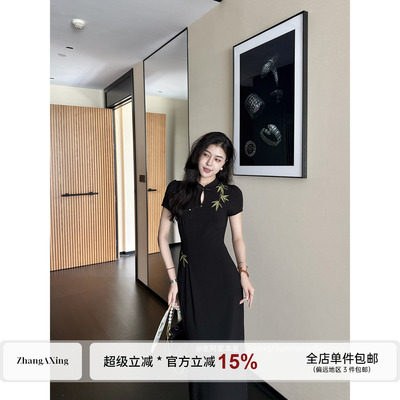 张阿星【墨竹雅韵】新中式国风刺绣改良版旗袍收腰端庄气质连衣裙