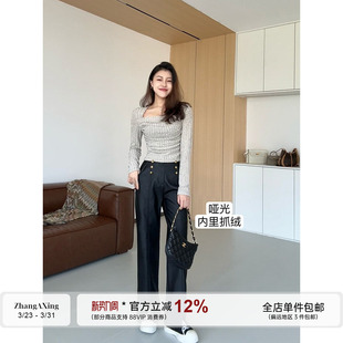 冬季 套装 新款 大方领针织衫 张阿星 高腰百搭直筒皮裤 金扣皮裤