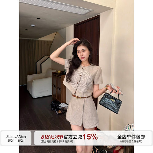 张阿星【老钱party】蕾丝钩花复古风新中式设计感上衣+遮肉短裤