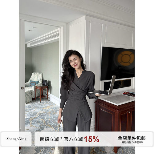 张阿星【智性时刊】博主风设计感V领交叉收腰通勤衬衫直筒裤套装
