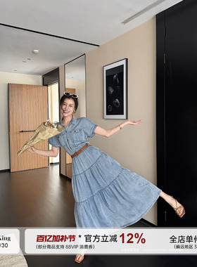 张阿星【漫夏牛仔】港风通勤质感收腰显瘦复古百搭短袖牛仔连衣裙