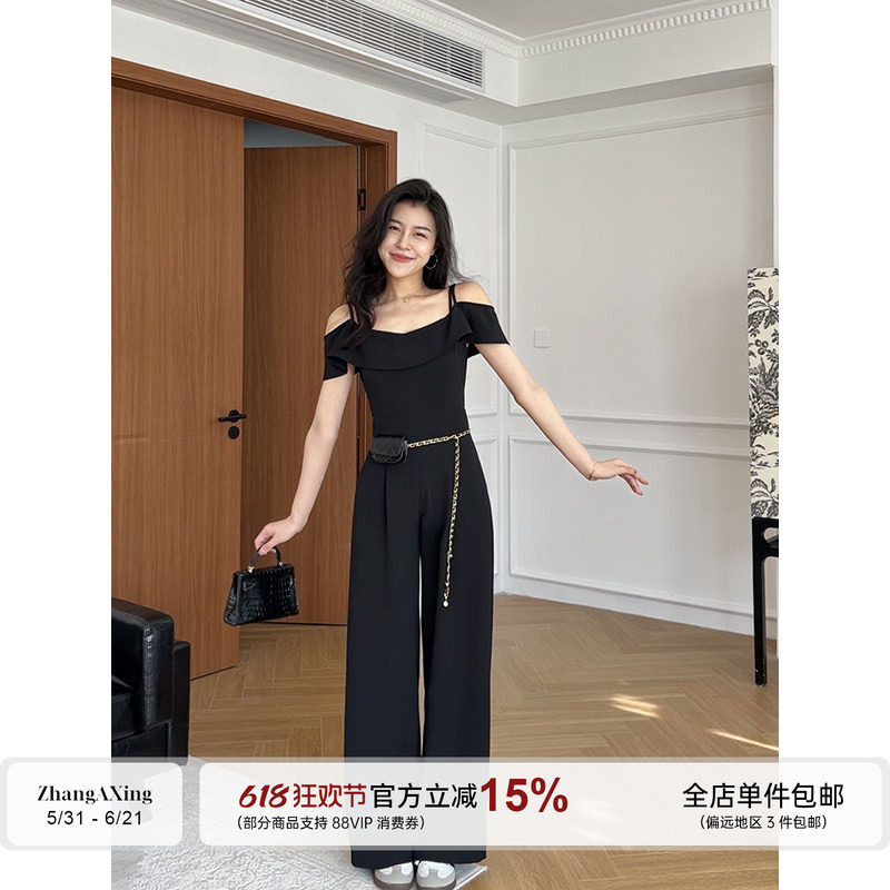 张阿星【瘦成竹竿】荷叶摆一字肩吊带设计酷飒通勤修身收腰连体裤