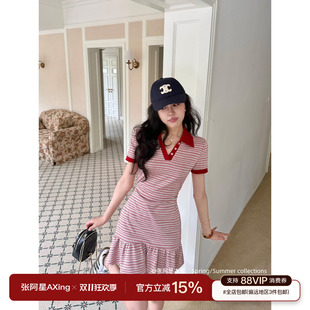 张阿星【Polo法则】miu系千金感修身收腰荷叶摆显瘦气质连衣裙