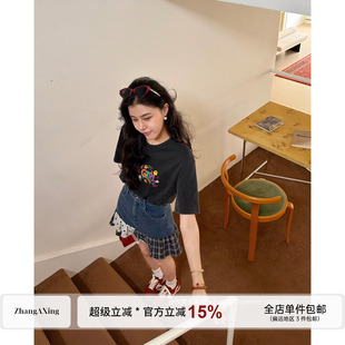 张阿星【青春派对】纯棉灰色正肩短袖+牛仔拼格波点设计感高腰裙