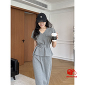 现货 张阿星 松弛配方 知性优雅通勤休闲V领上衣 直筒半裙