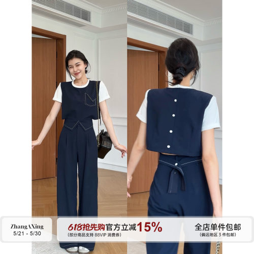 张阿星【睿智老钱】假两件T恤上衣+半身短裙套装女夏季穿搭一整套