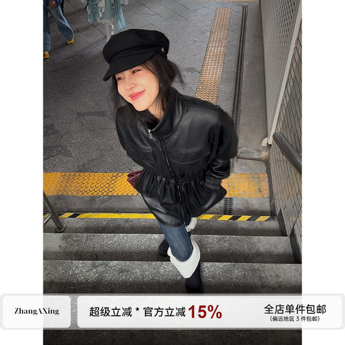 张阿星【半熟冬日】加厚毛毛内胆立领收腰质感防风保暖酷飒皮衣