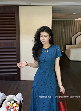 张阿星【孔雀蓝眼泪】新中式复古镂空显白蓝色收腰气质棉质连衣裙