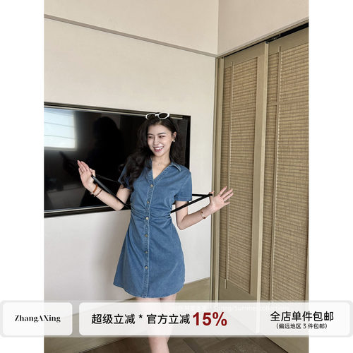 张阿星【盐系牛仔】港风蓝色褶皱翻领收腰遮肚显瘦清爽牛仔连衣裙