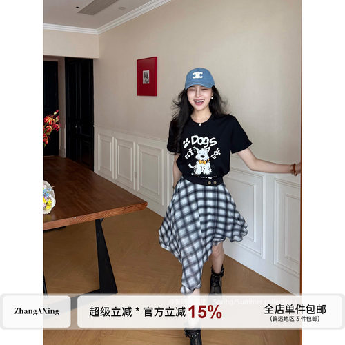 张阿星【海岸线walk】棉质正肩小狗短袖连衣裙+格子遮肉屁帘半裙