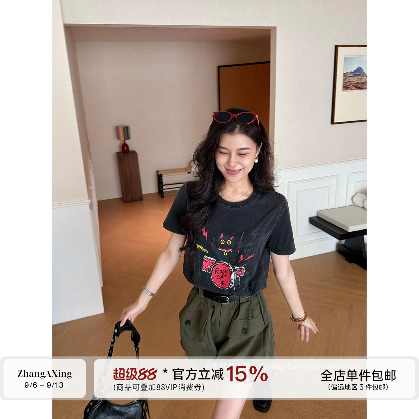 张阿星【摇滚cat】美式复古做旧圆领正肩短袖+飒感花苞工装短裤