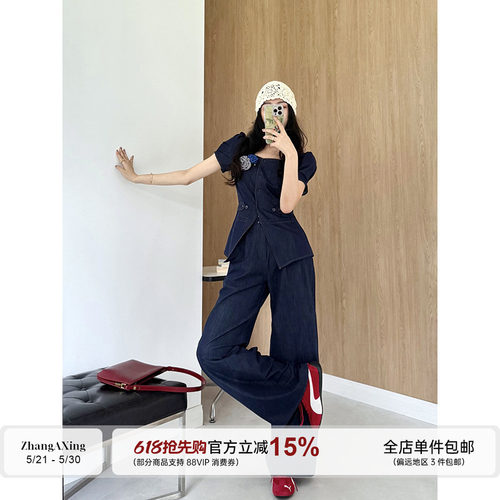 张阿星【港岛牛仔】 复古休闲方领立体花朵衬衫+高腰收腰直筒裤
