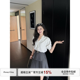 张阿星【白序月光】法式V领气质白衬衫+腰封拼接遮肚显瘦百褶半裙