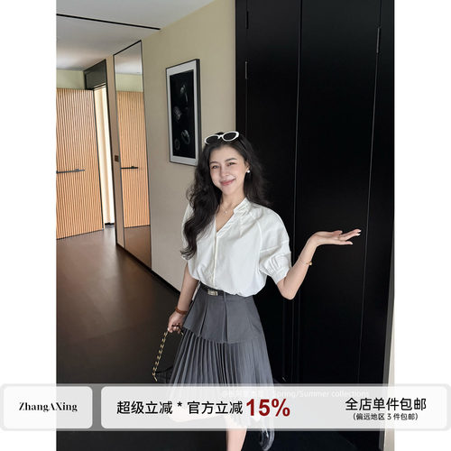 张阿星【白序月光】法式V领气质白衬衫+腰封拼接遮肚显瘦百褶半裙