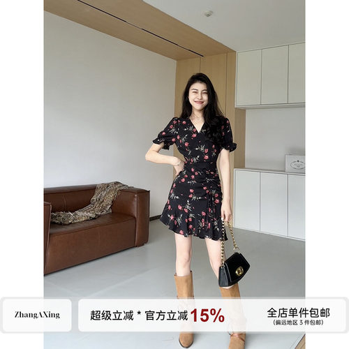 张阿星【自由玫瑰】夏季新款茶歇法式V领碎花鱼尾开叉修身连衣裙