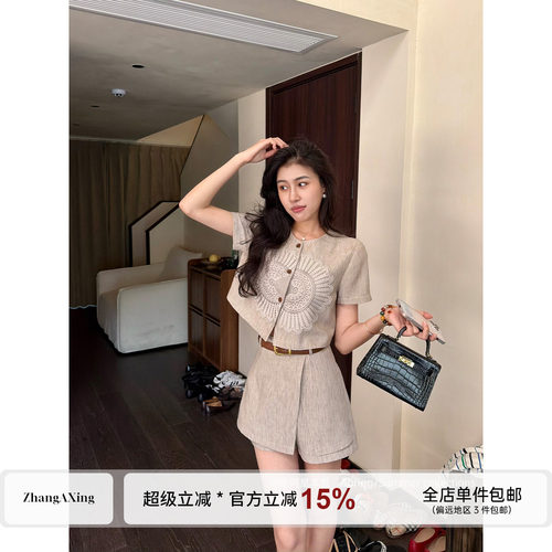 张阿星【老钱party】蕾丝钩花复古风新中式设计感上衣+遮肉短裤夏