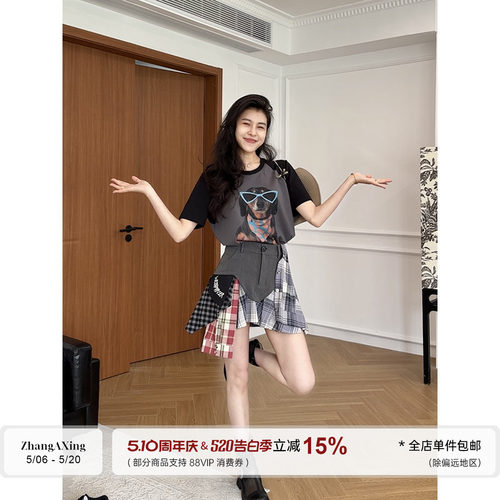 张阿星  嘻哈小狗撞色短袖T恤+不规则拼接高腰半身短裙套装夏季