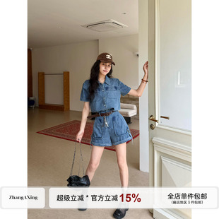 张阿星【解构牛仔】牛仔棉复古港风飒感衬衫+口袋工装感短裤套装