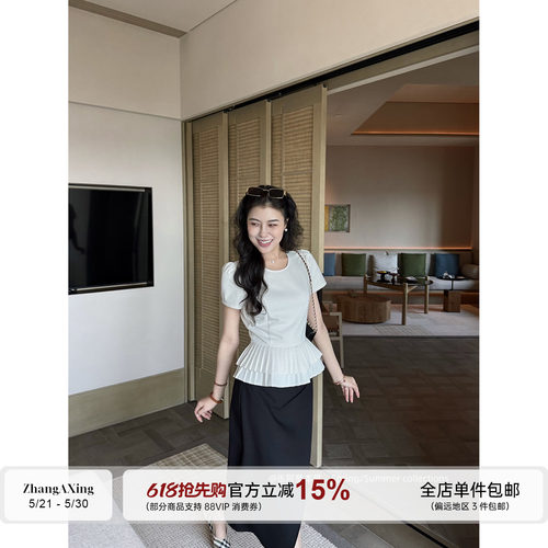 张阿星【知性午后】法式上衣拼接花边压褶设计+优雅开叉黑色半裙