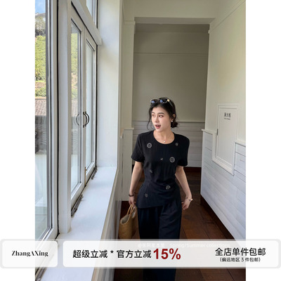 张阿星【夏日序曲】圆领钉珠休闲通勤正肩短袖+烟黑色高腰直筒裤