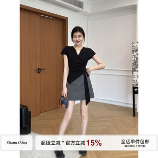 张阿星【南法格调】御姐范V领斜裁短袖T恤+ 灰色半身短裙套装女夏