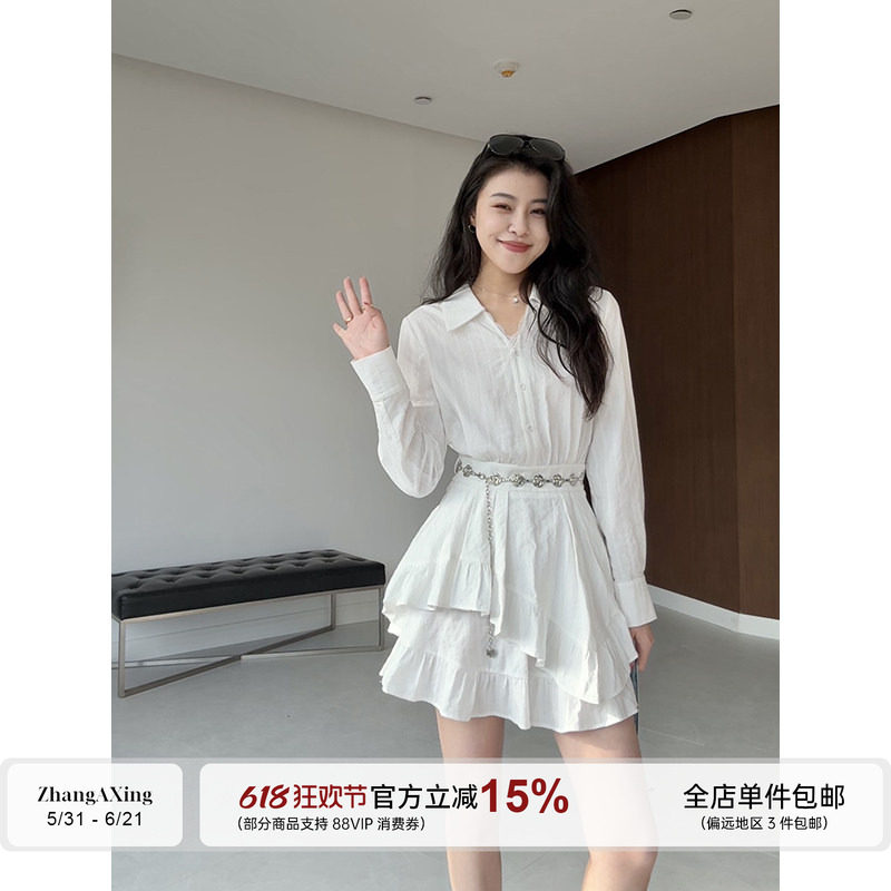 张阿星【自由之梦】春季新款法式荷叶边a字辣妹收腰衬衫连衣裙