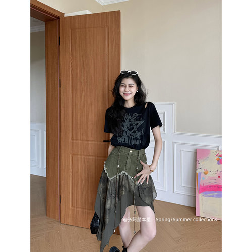 张阿星【野性玩家】美式辣妹酷感正肩棉T+废土风不规则时髦半身裙