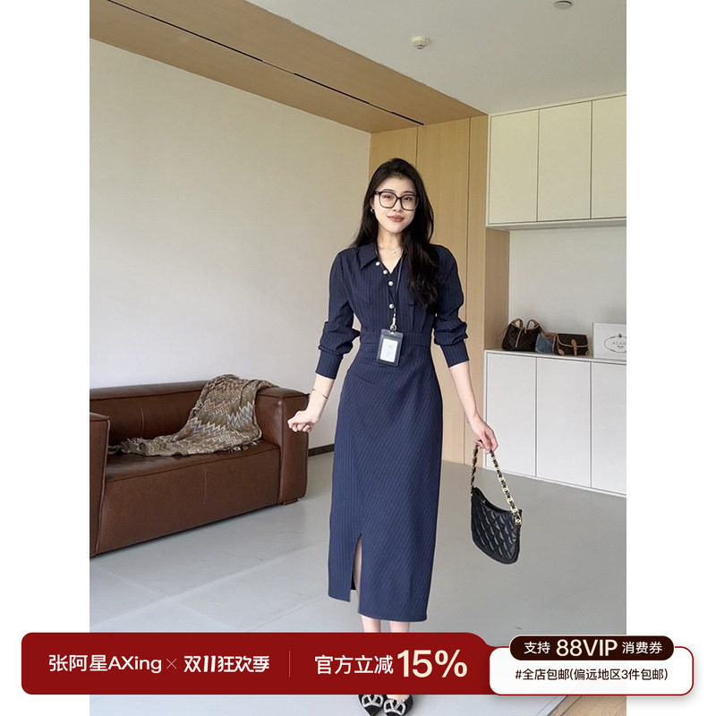 张阿星【金秘书】 复古通勤撞色条纹V领收腰修身不规则开叉连衣裙