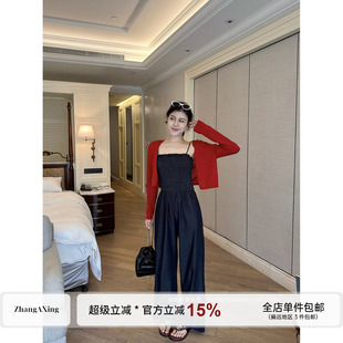 张阿星【港风氛围】弹力抹胸吊带质感连体裤阔腿裤+红色遮肉开衫