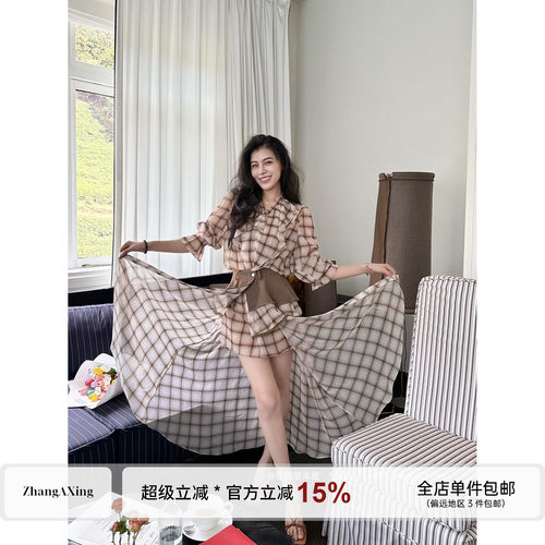 张阿星【茶棕格纹长款】格纹温柔复古轻薄透气荷叶边显瘦连衣裙女