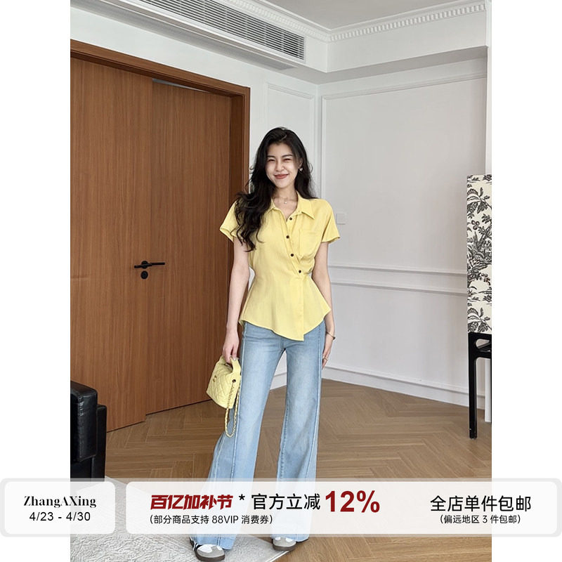 张阿星【南法阳光】莱赛尔亚麻绑带收腰衬衫+ 阔腿微喇牛仔裤套装