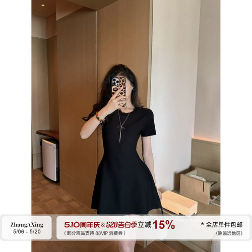 张阿星【心动黑裙】miu系千金风高级收腰A字赫本精致小黑裙连衣裙
