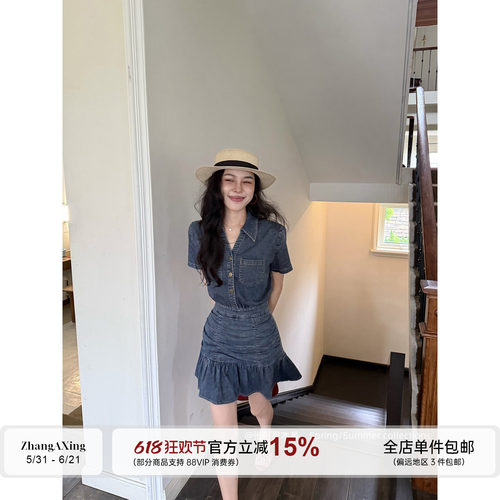 张阿星【牛仔之夏】莱赛尔清爽随性气质褶皱掐腰显瘦荷叶边连衣裙