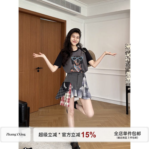 张阿星  嘻哈小狗撞色短袖T恤+不规则拼接高腰半身短裙套装夏季女