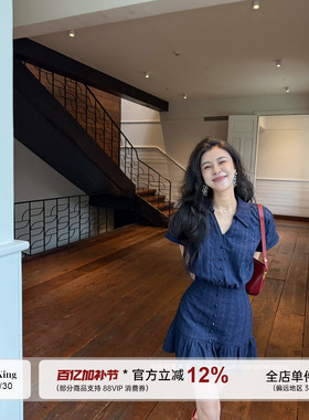 张阿星【蓝调笔记】藏青色miu系立体提花少女感减龄法式连衣裙