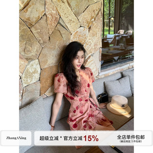 张阿星【偷吻玫瑰】夏日显白温柔风气质碎花V领荷叶边度假连衣裙