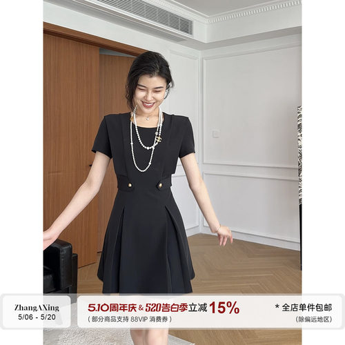 【现货】张阿星 夏季精致轻奢优雅圆领纯色金扣收腰修身A字连衣裙