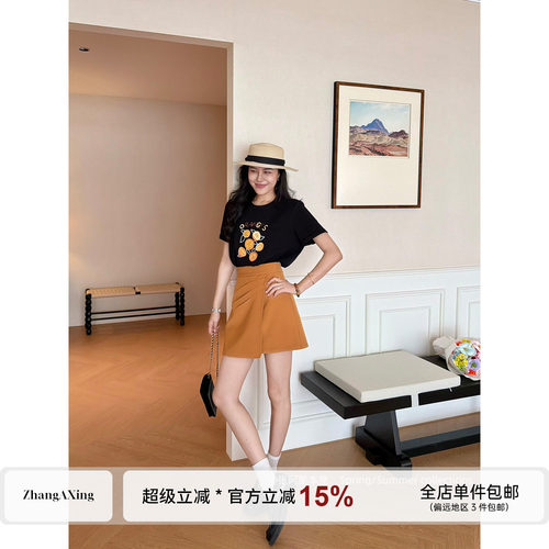 张阿星【夏日橙意】韩系简约ins印花短袖+百搭显瘦高腰A字半裙