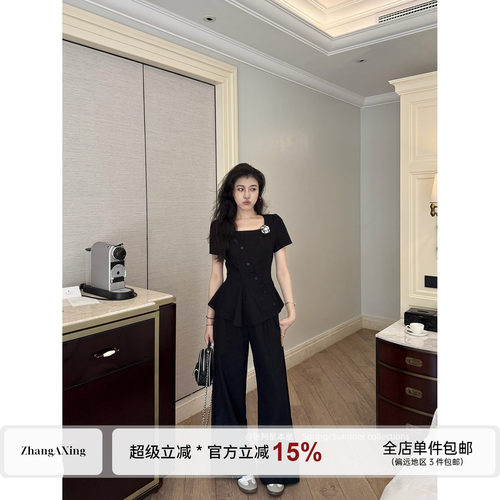 张阿星【简雅格调】苎麻收腰方领遮肉遮胯上衣+黑色百搭直筒裤