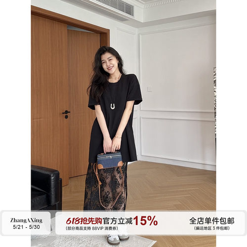 张阿星【反差魅力】高级感黑宽松T恤连衣裙+蕾丝半裙套装