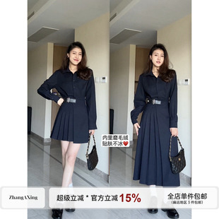 张阿星【英伦女孩】秋冬新款日常通勤高级感百褶磨毛绒长短连衣裙