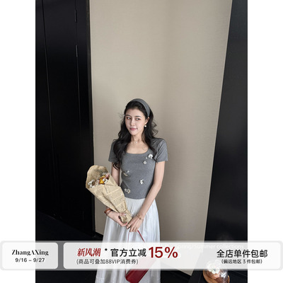 张阿星【灰调优雅】miu系珠花绣片气质棉短袖+百褶遮肚莱赛尔半裙
